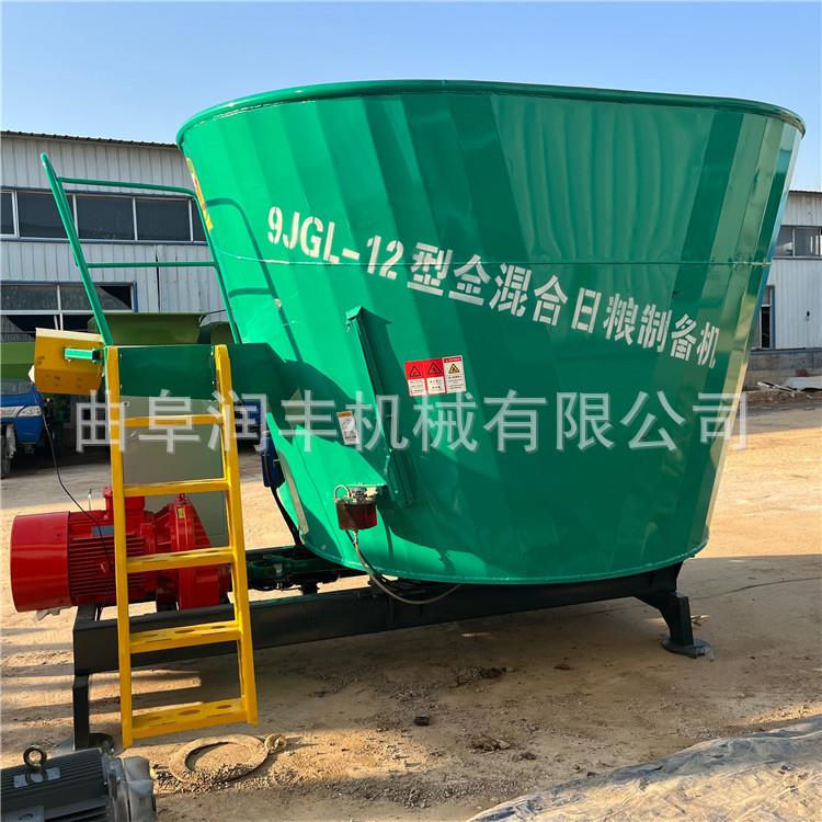 牛羊养殖牧区粮草搅拌机16立方全混日粮制备机立式牵引TMR拌草