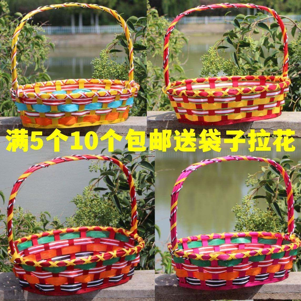 藤编彩色水果篮送礼果篮蔬菜篮采摘篮舞蹈篮插花篮鸡蛋篮手提篮