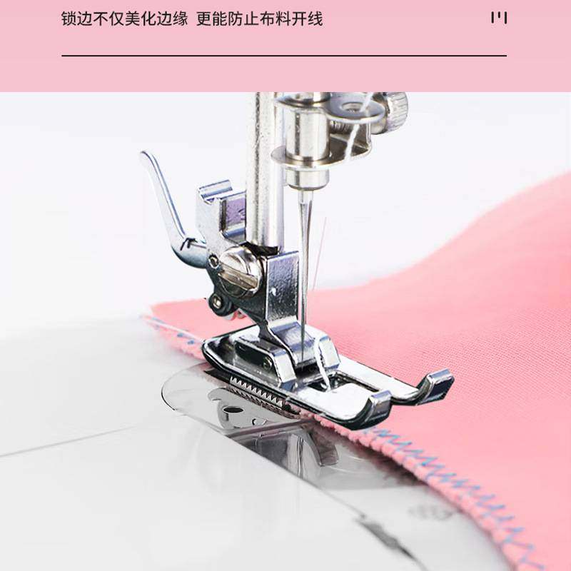 505A锁边家用迷你微型小型多功能脚踏全自动插电使用吃厚缝纫机