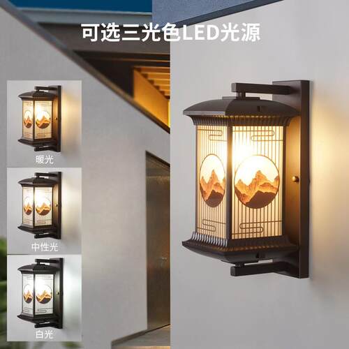 户外壁灯防水明新中花园别墅庭院大门口柱子室外式台照阳露台YYW