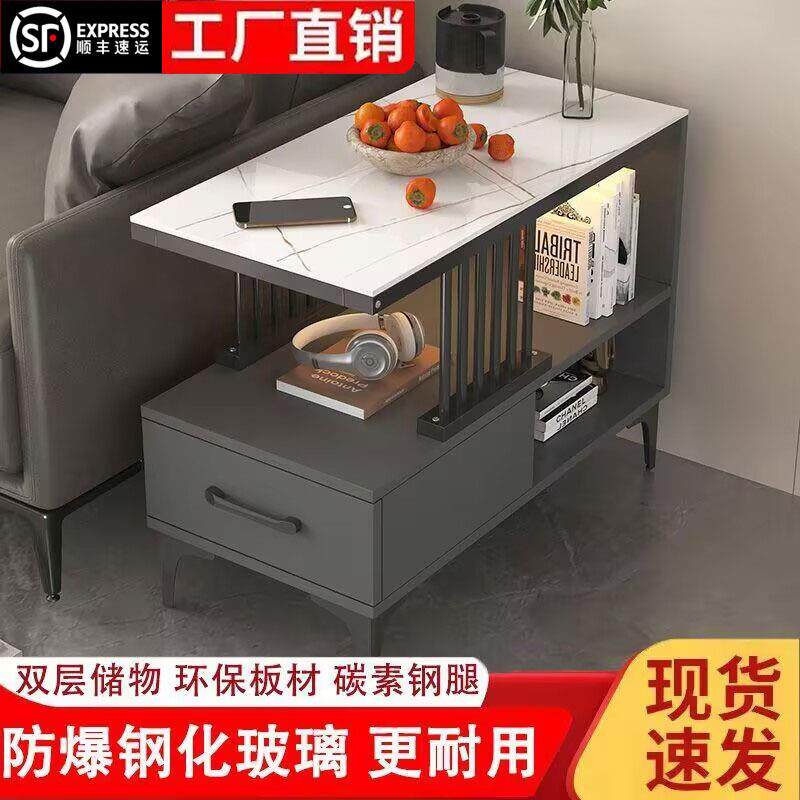 dpp沙发边柜侧边柜桌子茶几小型边几迷你客厅边桌靠墙简约网红茶