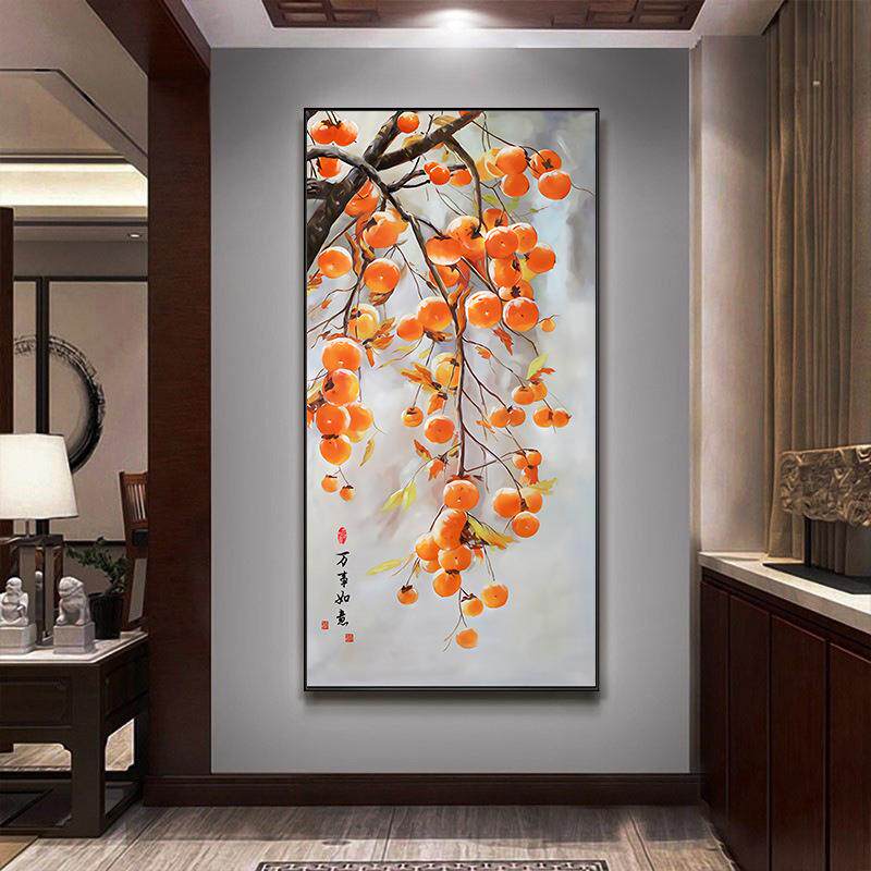 新中式玄关装饰画竖版柿子画事事如意餐厅画走廊过道挂画茶室壁画
