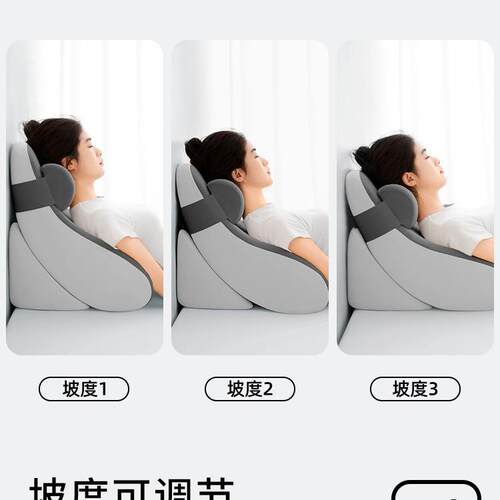 床头靠垫护颈护腰沙发老人卧床护理靠背垫靠枕半躺床上大靠背