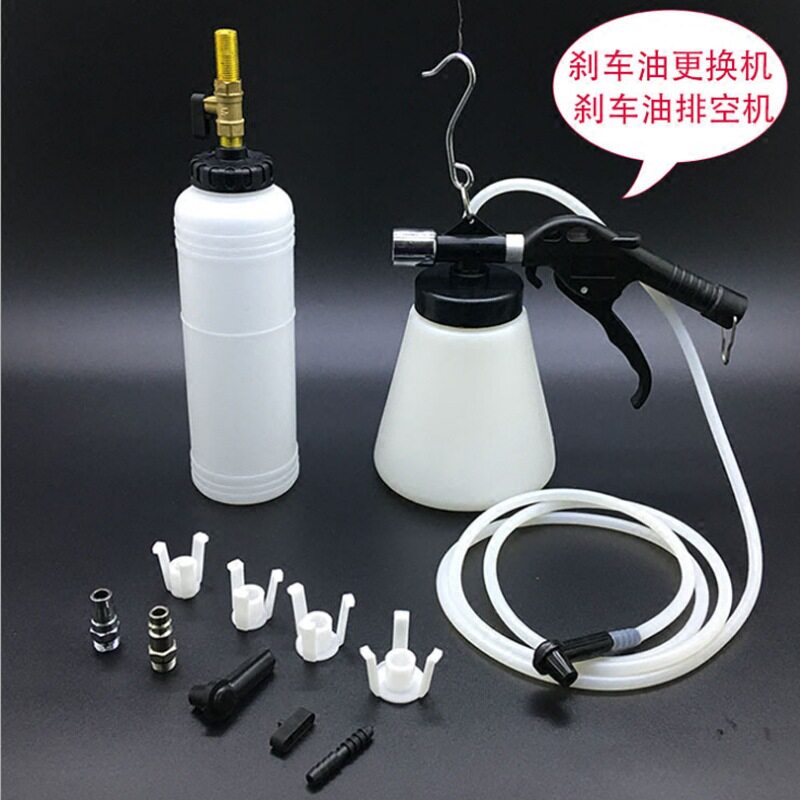 刹车油更换机工具抽油机气动抽油排空换油机制动液抽油壶汽修工具