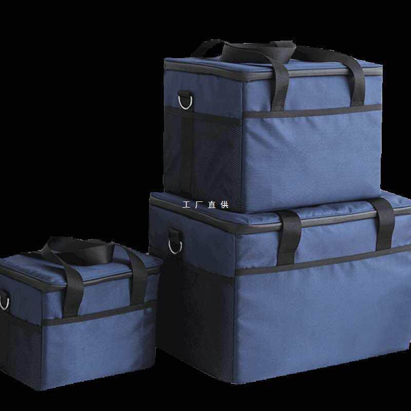 保温袋冷藏袋保冷冰包铝箔加厚隔热大号外卖海鲜保温箱户外野