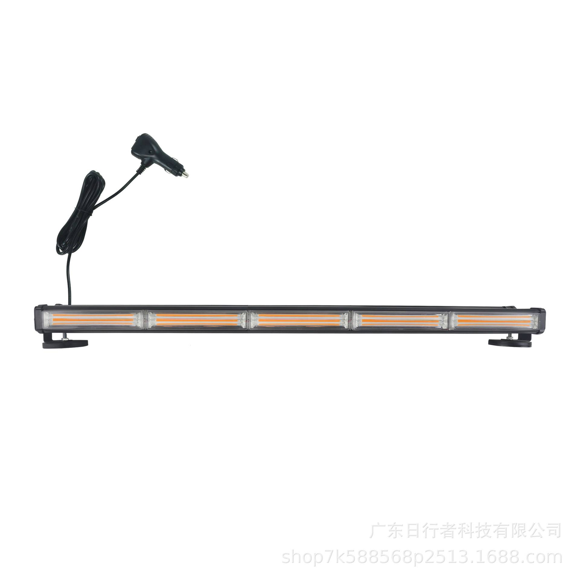 5节cob汽车爆闪警示灯双面频闪LED车顶开道灯磁铁吸顶双排杠灯