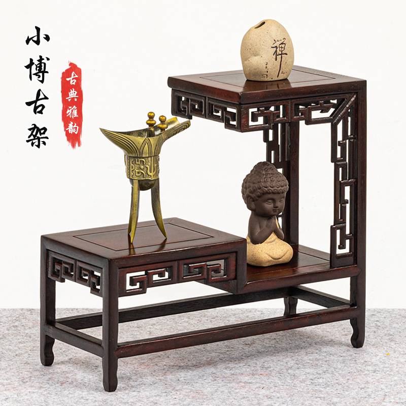 红酸枝桌面小花架花几博古架花盆花瓶摆件工艺品迷你盆景托D&