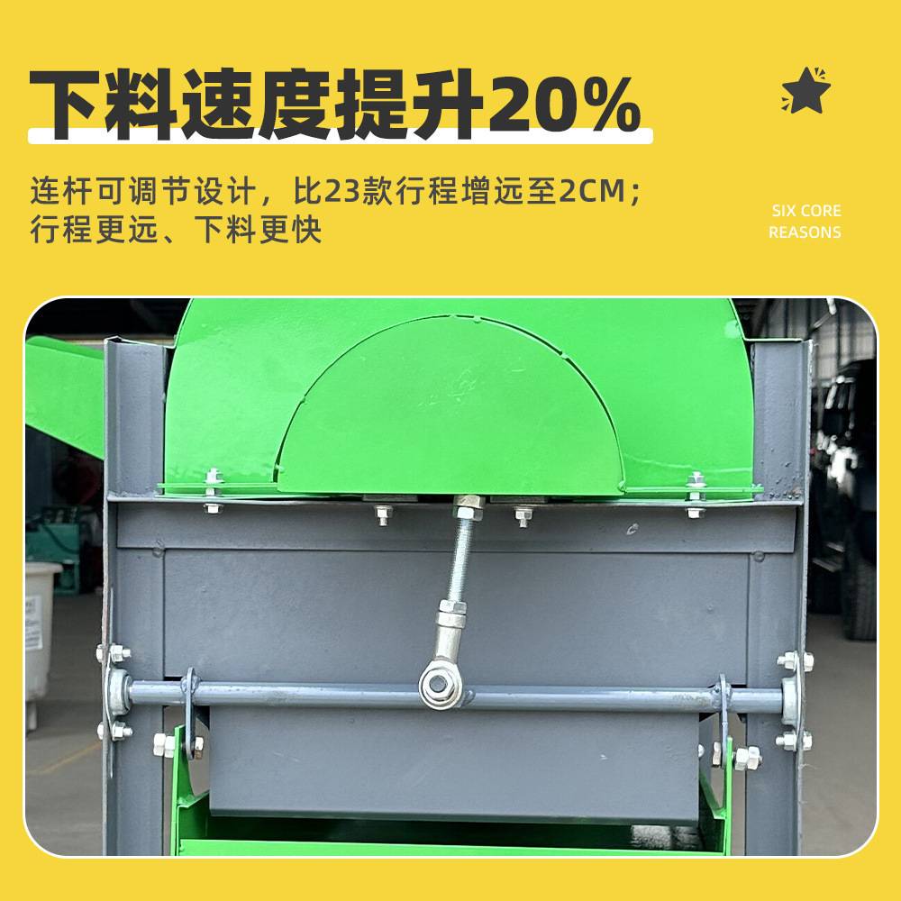 分离小型电动家用莲蓬莲蓬自动莲蓬莲子剥机器脱蓬机机脱粒机去