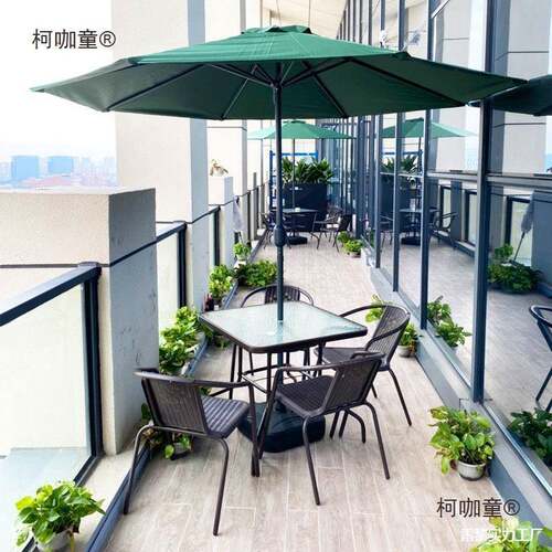 铁艺露天藤椅阳台小茶几别墅休闲带伞室外院子组合户外桌椅麦太保