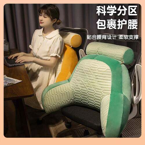 靠枕床上用靠颈乳胶床头靠垫软包护腰靠枕大靠背沙发抱枕床上靠枕