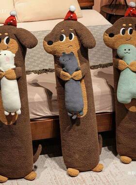 新款卡通长条抱枕玩偶睡觉床上夹腿侧睡大号卧室床头靠枕