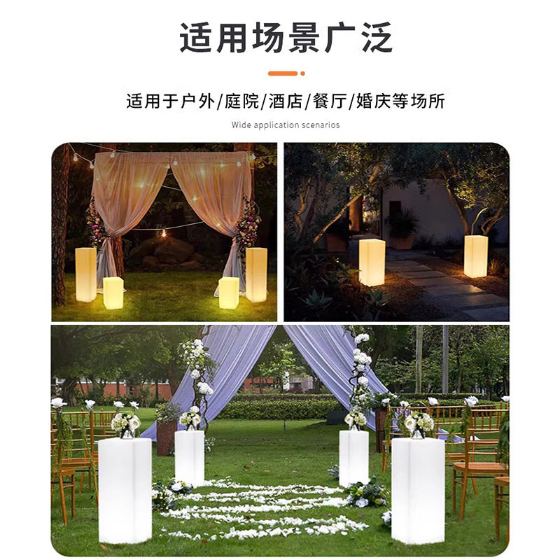 方柱落地灯走廊过道灯立式方形景观灯酒店亮化设计露营装饰氛围灯