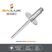 大圆头拉钉铝铁大帽抽芯铆钉5050铝拉钉厂家开口型大帽拉钉