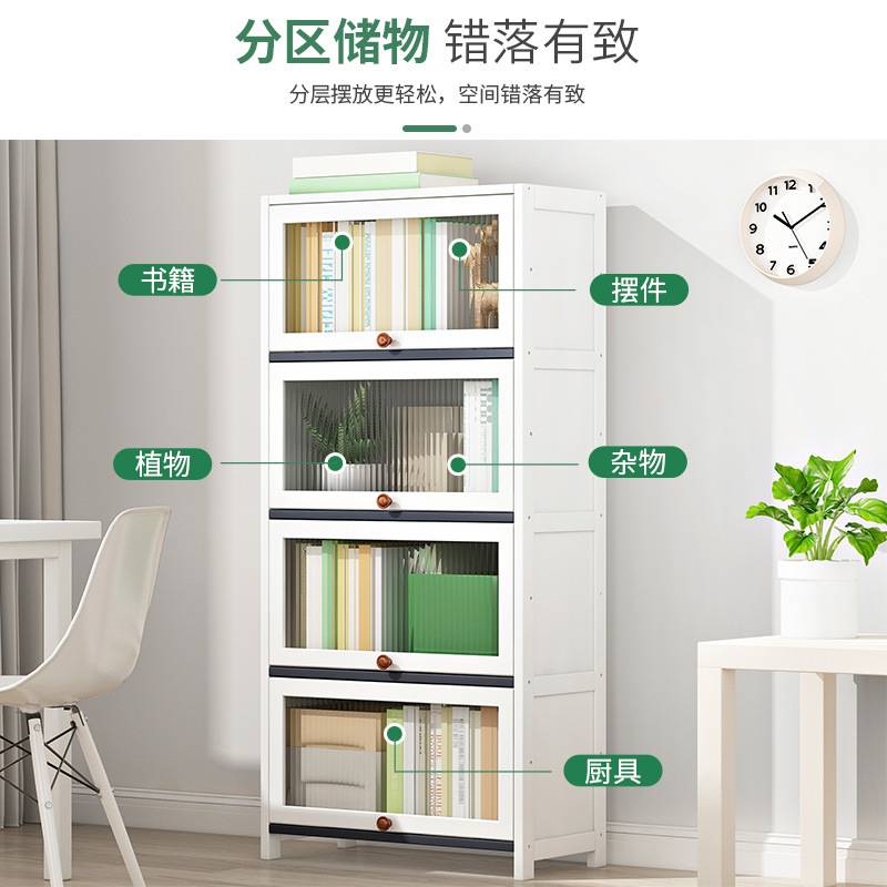 现代简约玻璃门书柜防尘展示柜子落地置物架客厅书房办公室书架
