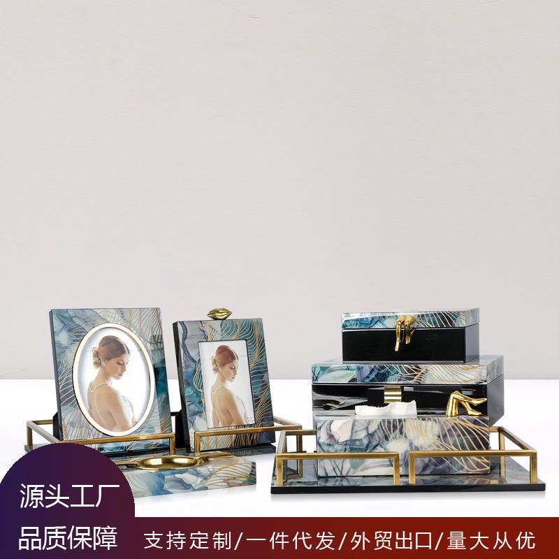 木质钢琴烤漆相框样板间摆设纸巾盒酒店托盘软装家居摆件