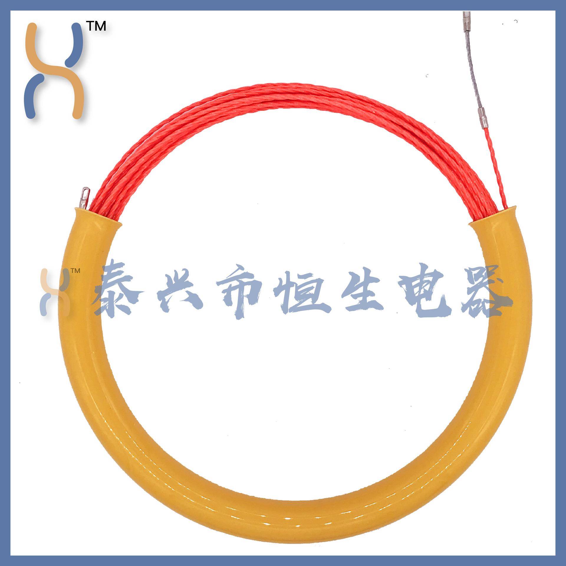 三叶三股涤纶红色花线穿墙线拉引线器束线管弹簧头电工5MM30M