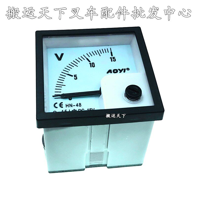 诺力SPN半电动堆高叉车配件电源电量显示表12V电压表气弹簧充电器