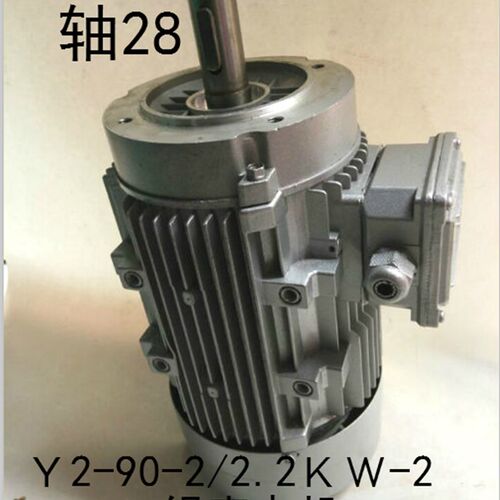 三相异步马达YE2-100L-6-1.5KW/YS100L/2.2KW-4(铝壳)电机全铜