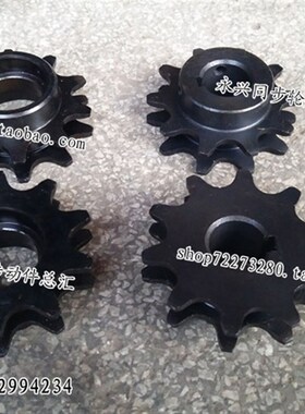 倍速链轮  BS25-C206B 节距19.05 10齿  2.5倍速链轮 主动从动轮