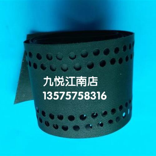 海德堡 SM/PM74皮带飞达中央皮带输纸皮带M3.020.014印刷机国产