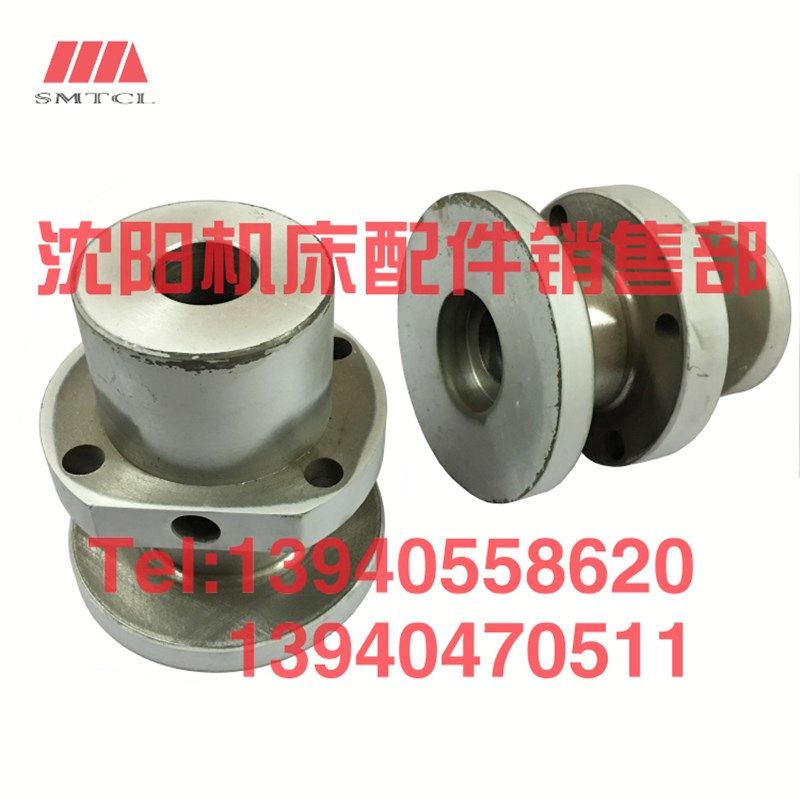 沈阳机床配件CW61100B 61125B蜡台5039中丝杠固定套法兰盘丝杆座