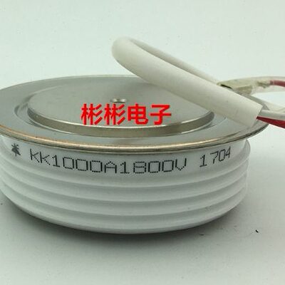 KK1000A 1600V 1800V 2000V 2500V 中频电炉用快速可控硅 晶闸管