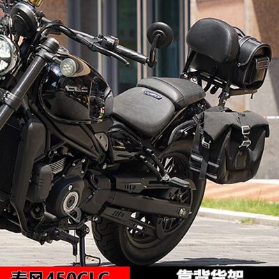 适用春风450CLC靠背货架尾箱尾架摩托车保护杠加大脚踏改装配件