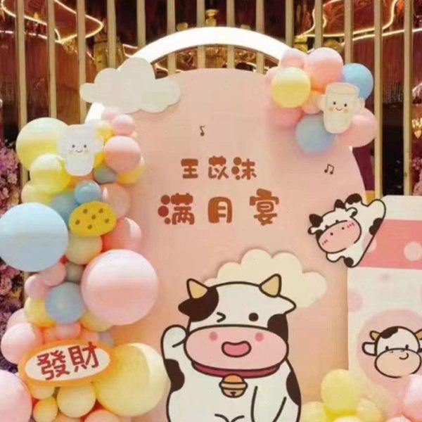 【牛】年宝宝生日布景kt板萌牛百日周岁装饰背景满月宴拍照气球,节庆用品/礼品,装扮布置套餐,淘宝优惠券,粉丝福利购,淘宝优惠卷