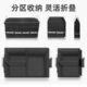 汽车收纳箱后备箱储物箱车内装 饰用品大全车载尾箱置物盒车用整理
