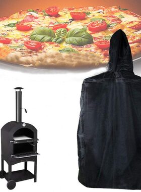 170x65x55cm 户外黑色牛津布披萨烤箱罩面包烤箱烧烤防雨防尘罩