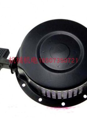 开普凯马KDE6500E KDE6500E3 KDE5500EW柴油发电机 手拉盘 拉盘