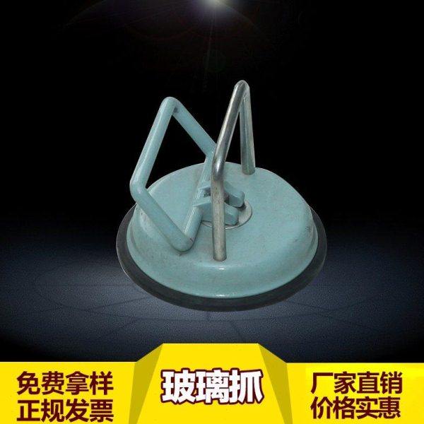 防静电吸盘器 玻璃 地砖瓷砖地板安装工具静电地板吸盘 吸提器