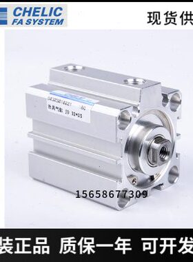 气立可治具气缸JD12/16/20/32/40/50/63/80/100*10-30X40/50-B-S