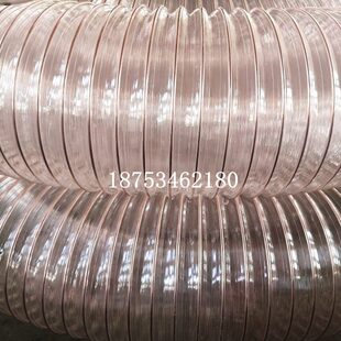 现货供应PU钢丝螺旋管350mm*0.9mm/钢丝螺旋通风排气管/塑料管