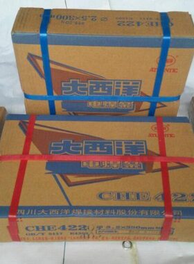 A402 A407 E310-16耐高温不锈钢焊条1000-1200度2.5 3.2 4.0