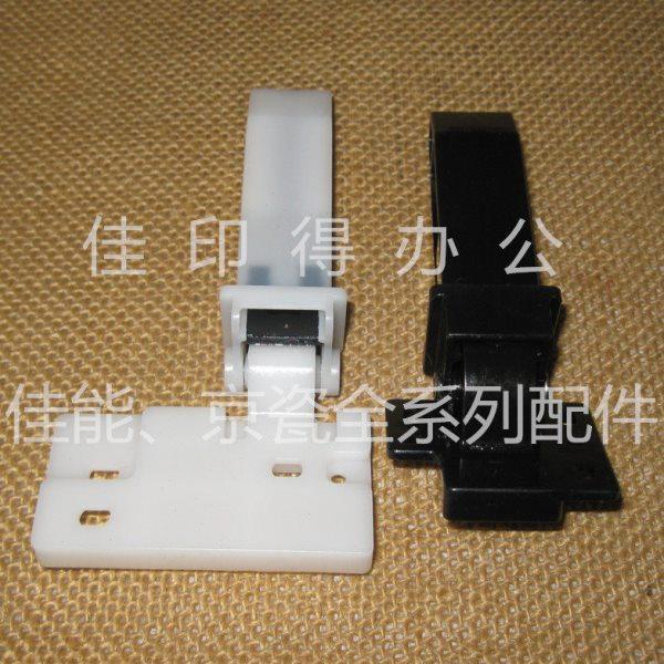 原装京瓷 FS 1030 1130 1035 1135 输稿器支撑架铰链脚链盖板架,办公设备/耗材/相关服务,复印机配件,淘宝优惠券,粉丝福利购,淘宝优惠卷