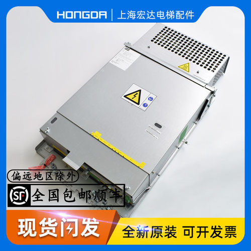 通力变频器 KDL16S 20A KONE KM51004000V002 带电阻箱原装全新