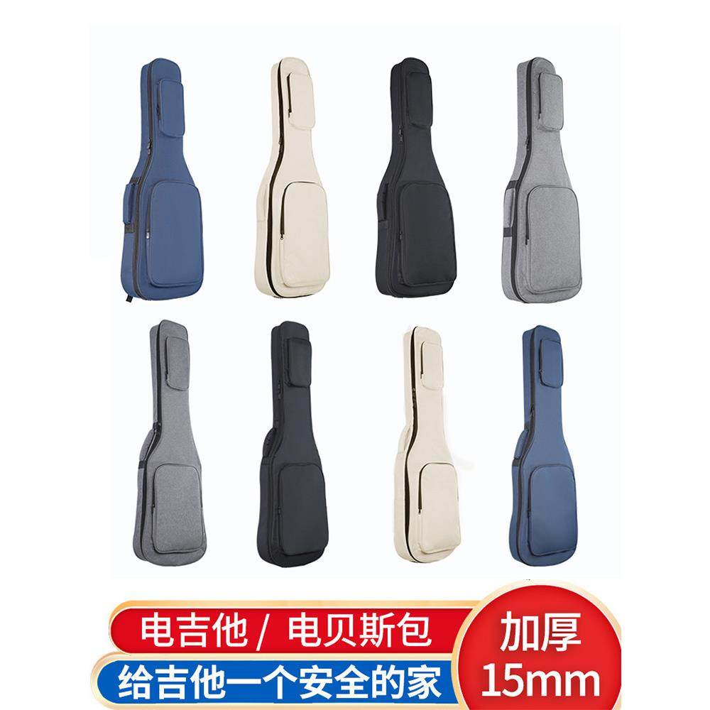 Fender芬达电吉他背包电吉他琴包加厚电吉他包箱包盒子电贝斯包袋