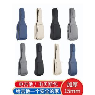 Fender芬达电吉他背包电吉他琴包加厚电吉他包箱包盒子电贝斯包袋