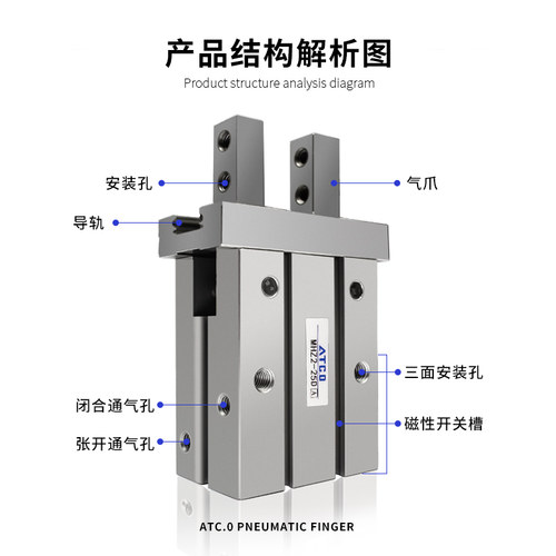 气动手指气缸C夹具MHZL2-10D/16D/20D/25D/D2/D1/S导轨加长行程D3