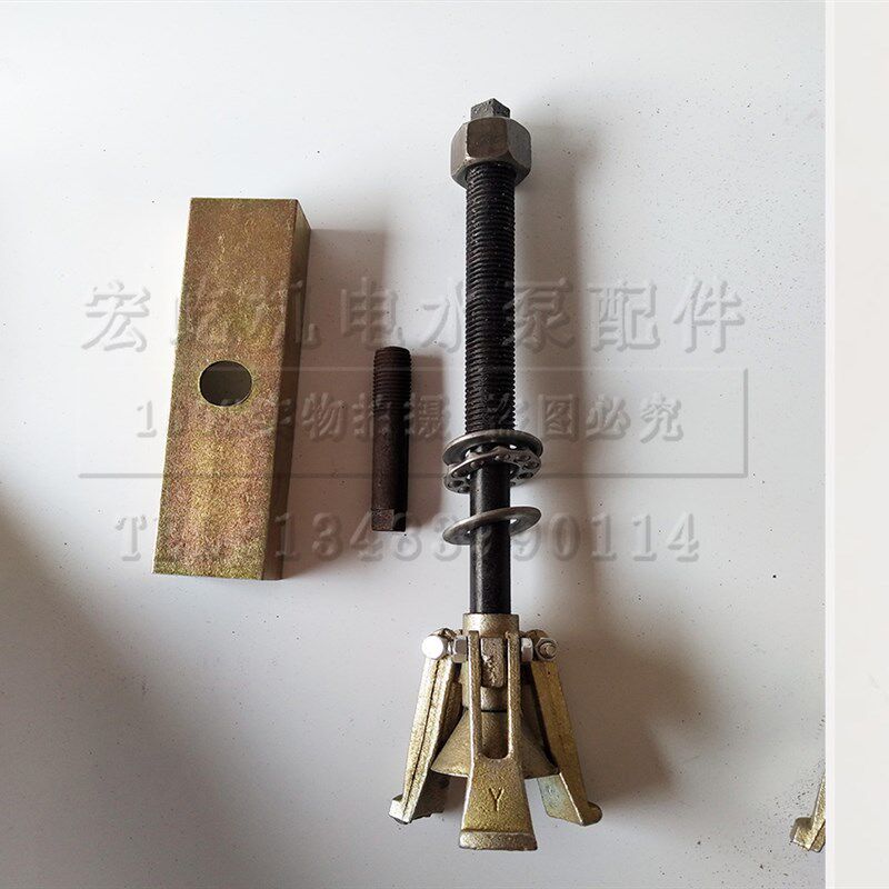 水泵定子专用拉马多功能内拉码拆卸工具定子起拔器电机铁芯内拔器