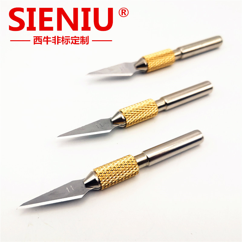 SIENIU刀片电烙铁头切割塑料布匹绳带烙画雕刻园林工艺铲胶清洁图片