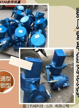 蒸压釜用手摇减速机联锁装置 WS-ZYF-3手动蜗轮减速箱 操作简单