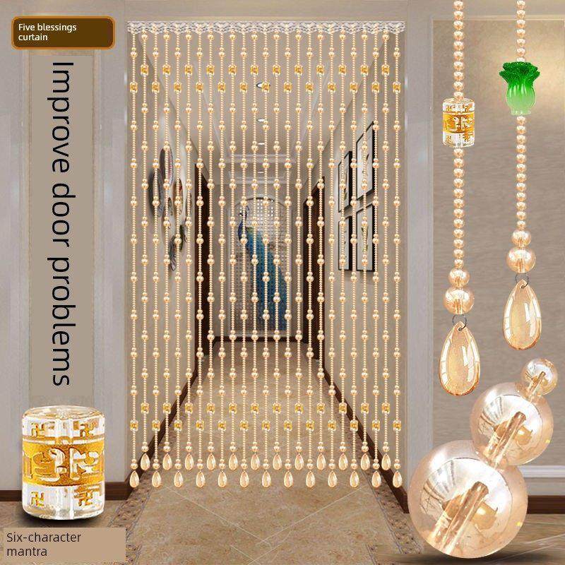 水晶珠帘门帘风水葫芦挂帘装修入口外隔断客厅卧室浴室无打孔