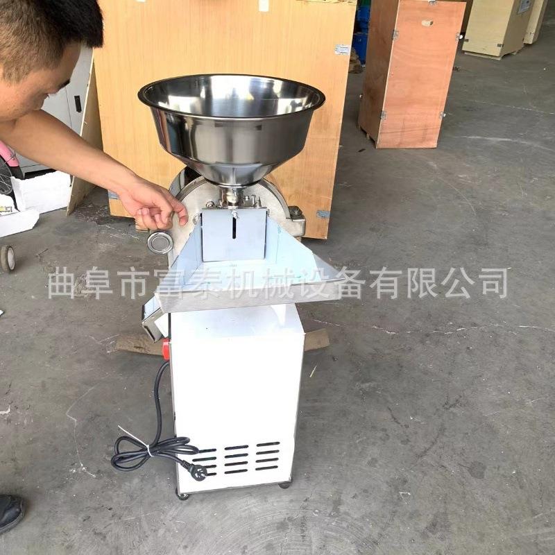 家用小型黄豆磨粉机谷物杂粮磨面机不锈钢齿盘辣椒打粉机