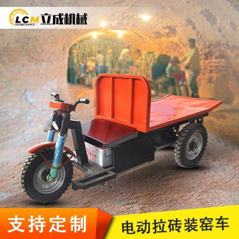 出口平板拉砖车建筑工地用拉砖车砖厂拉水坯干坯装窑出窑车,自行车/骑行装备/零配件,三轮车,淘宝优惠券,粉丝福利购,淘宝优惠卷