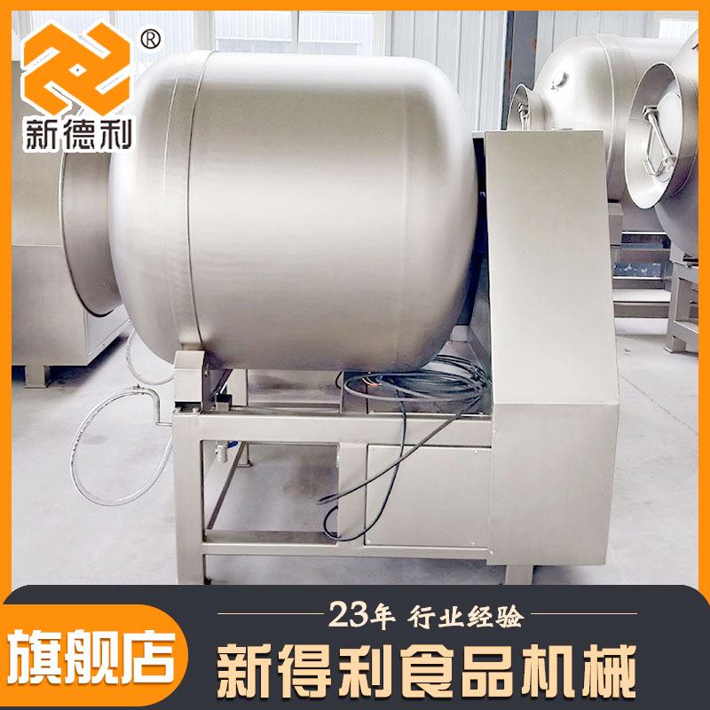 全自动肉制品海产品腌制设备不锈钢牛排真空滚揉机预制菜加工设备
