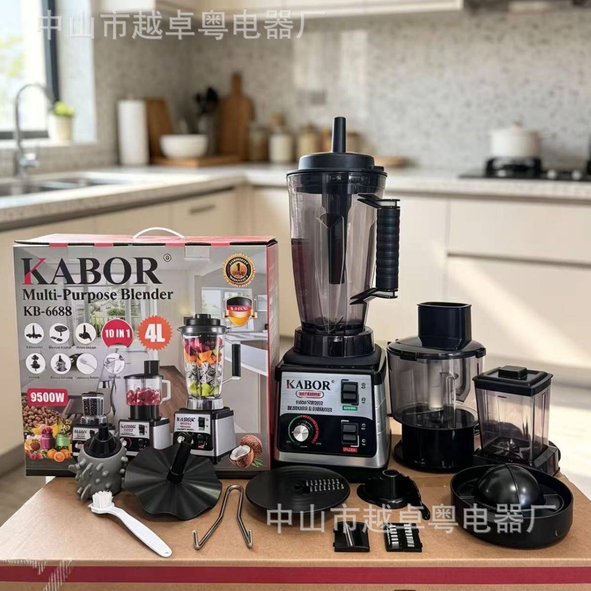 10in1blender9530motor多功能不锈钢大容量破壁机搅拌机