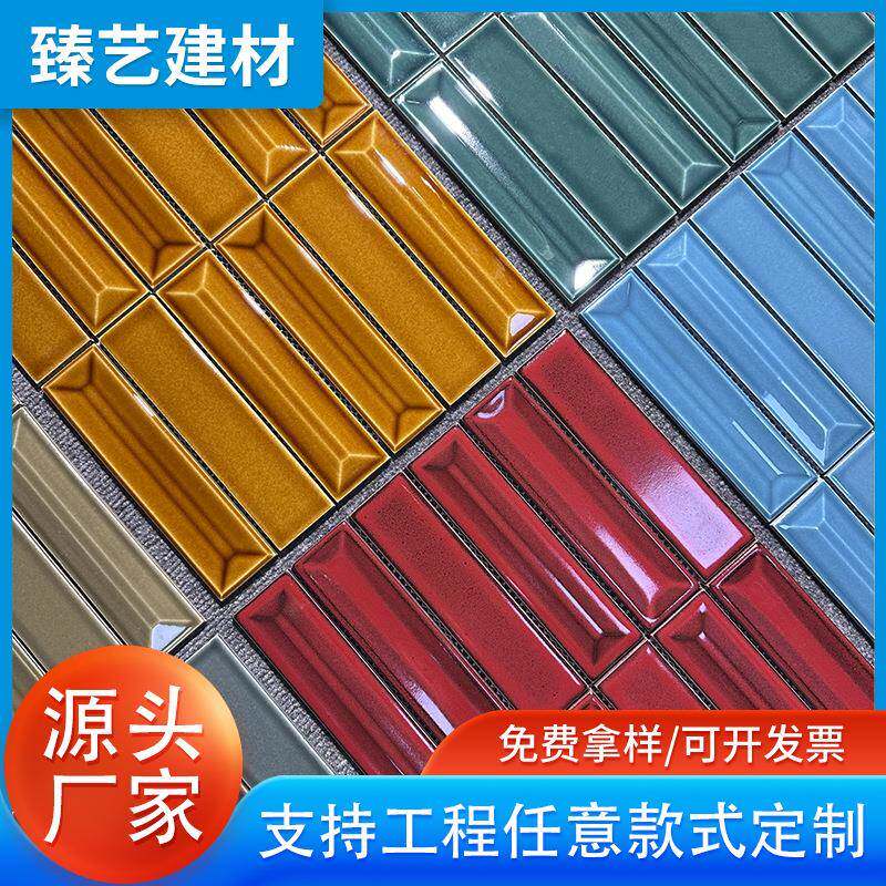 凹凸平面3D立体手工砖网红餐厅咖啡连锁背景墙门面柱子艺术手工砖