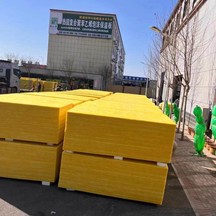 录音棚剧院玻璃棉保温复合板A级防火经济实用隔音降噪